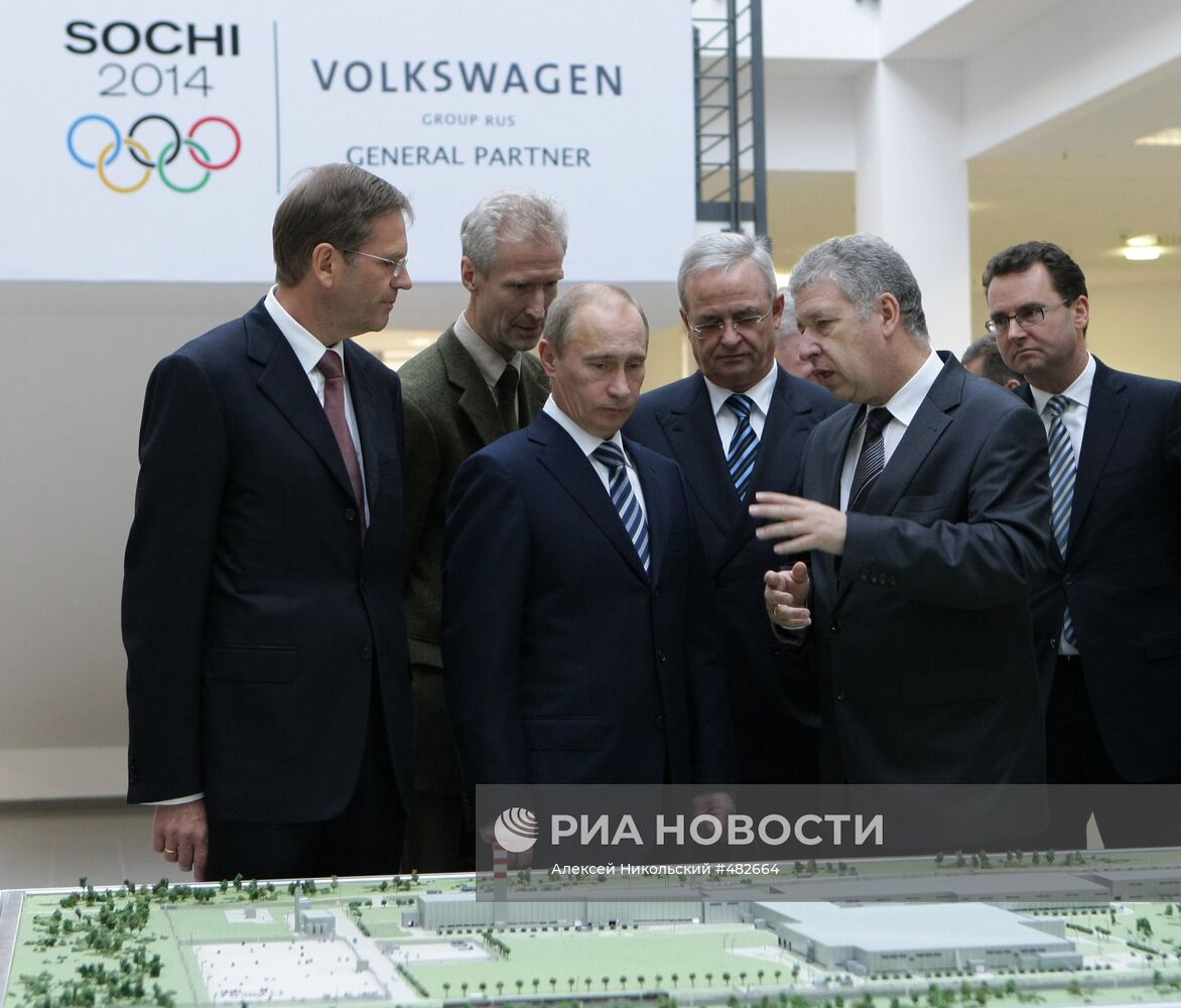 В. Путин на выставке инвестиционных проектов Калужской области