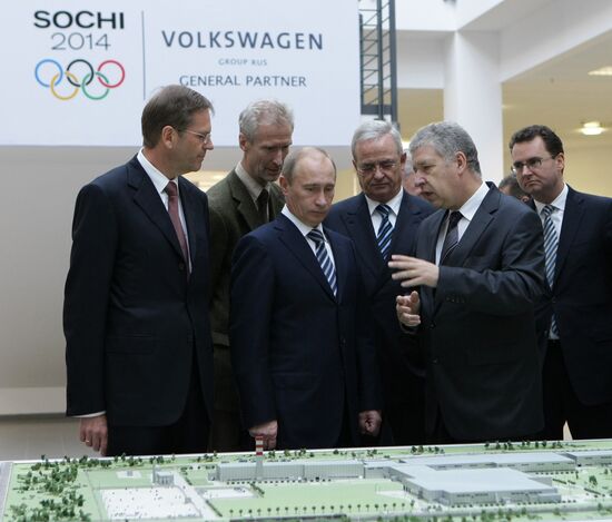 В. Путин на выставке инвестиционных проектов Калужской области
