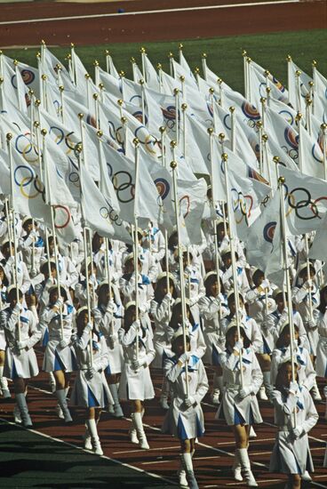 Открытие XXIV Олимпийских игр в Сеуле