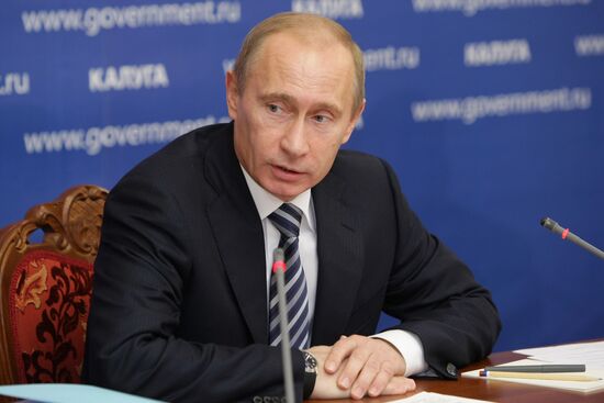 В. Путин провел заседание правительственной комиссии в Калуге