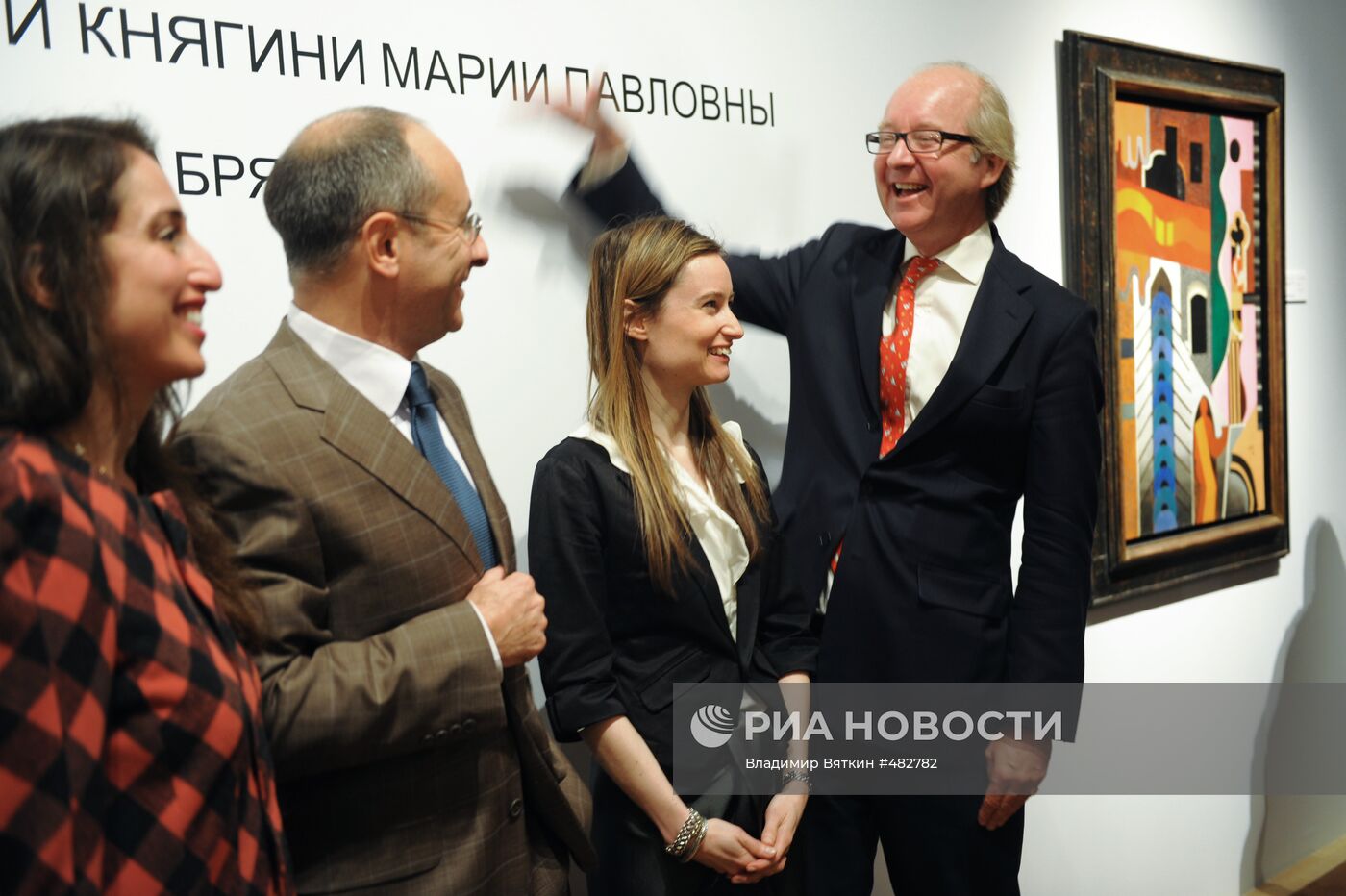 Открытие предаукицонной выставки "Сотбис" в Москве