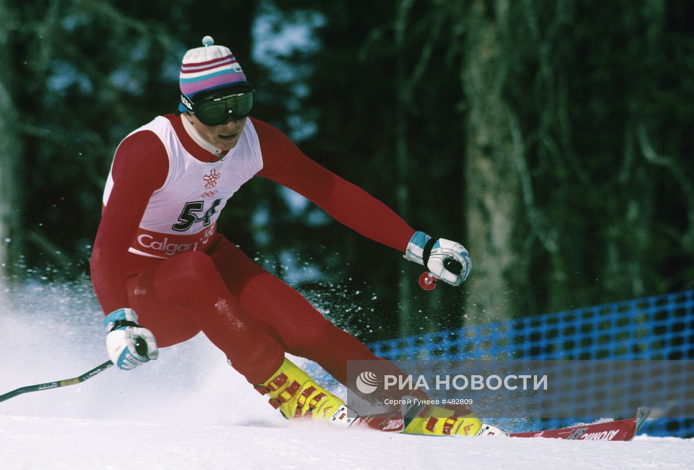 Член сборной команды СССР по горным лыжам К. Чистяков