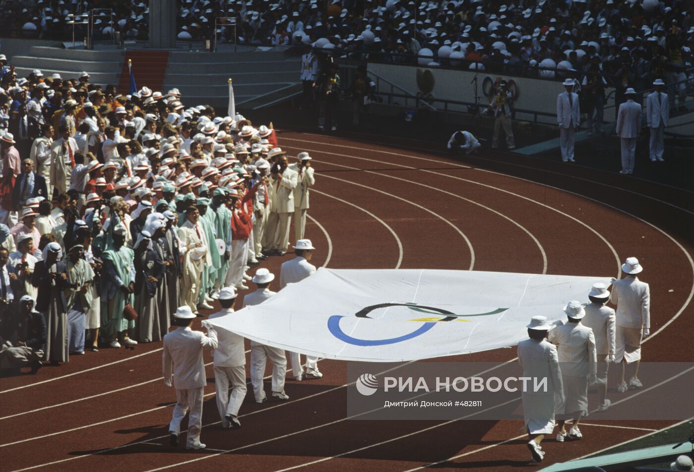 Открытие Олимпиады в Сеуле