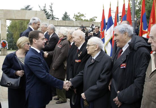 Д.Медведев встретился в Белграде с ветеранами II Мировой войны
