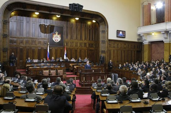 Д. Медведев выступил в Народной скупщине Сербии