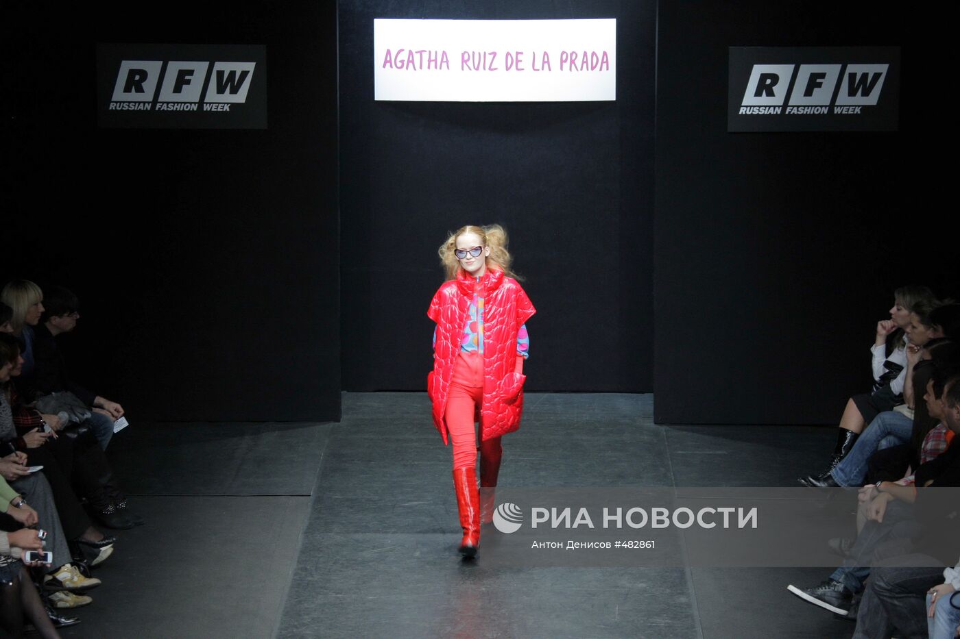 Показ коллекции Agatha Ruiz de la Prada