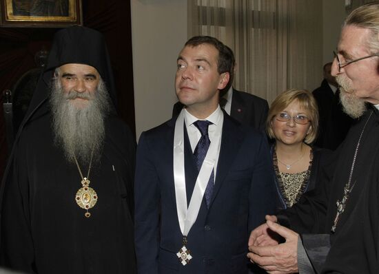 Д. Медведеву вручен Орден Святого Саввы