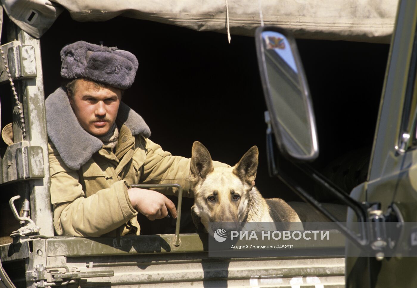 Вывод советских войск из Афганистана