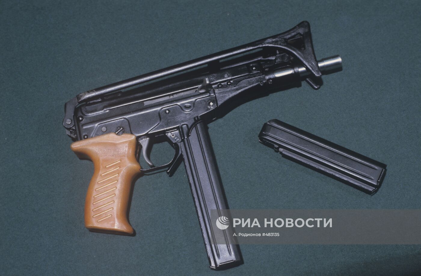 Пистолет-пулемет Макарова "Кипарис"