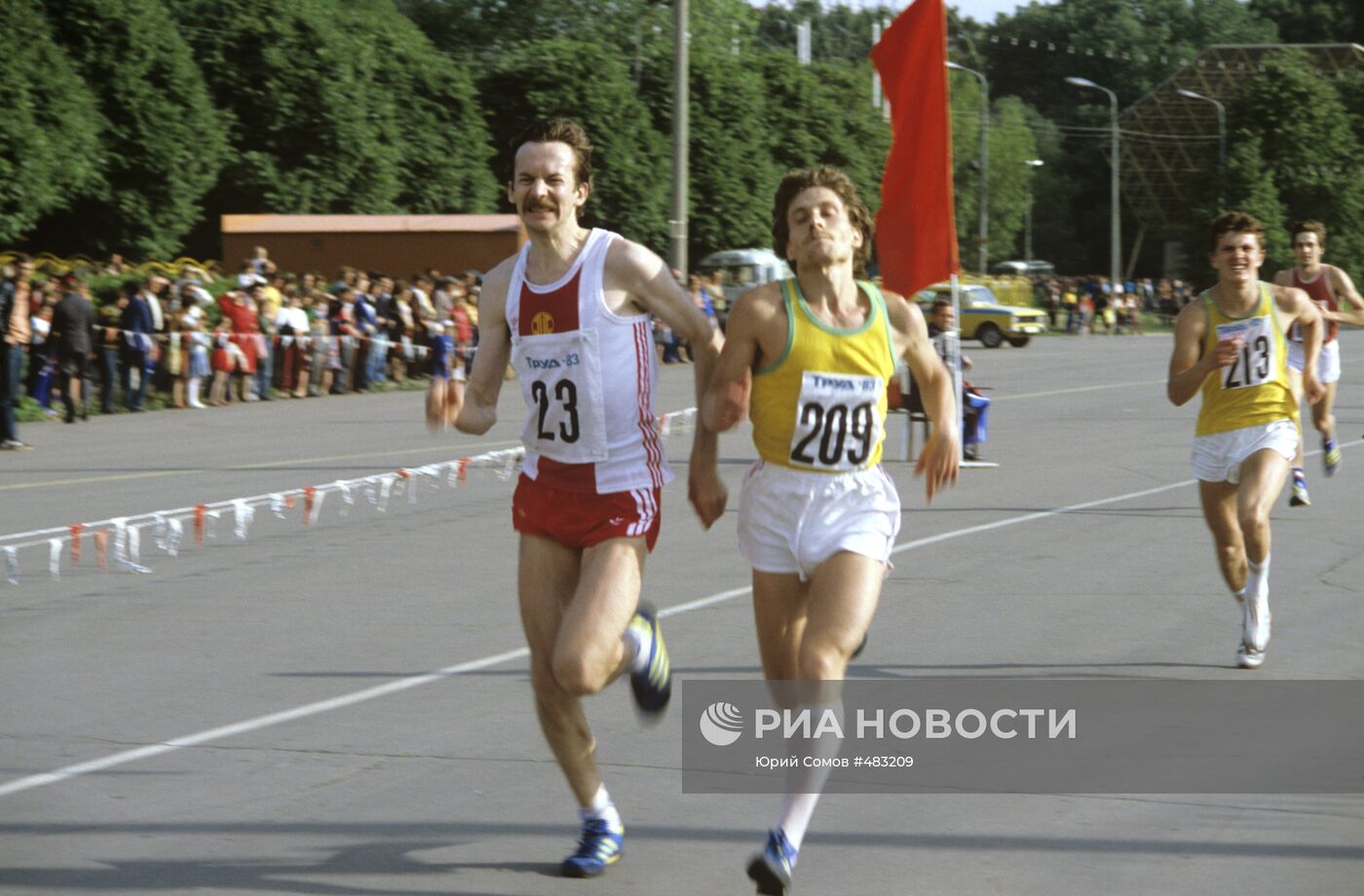 VIII Летняя Спартакиада народов СССР 1983 г
