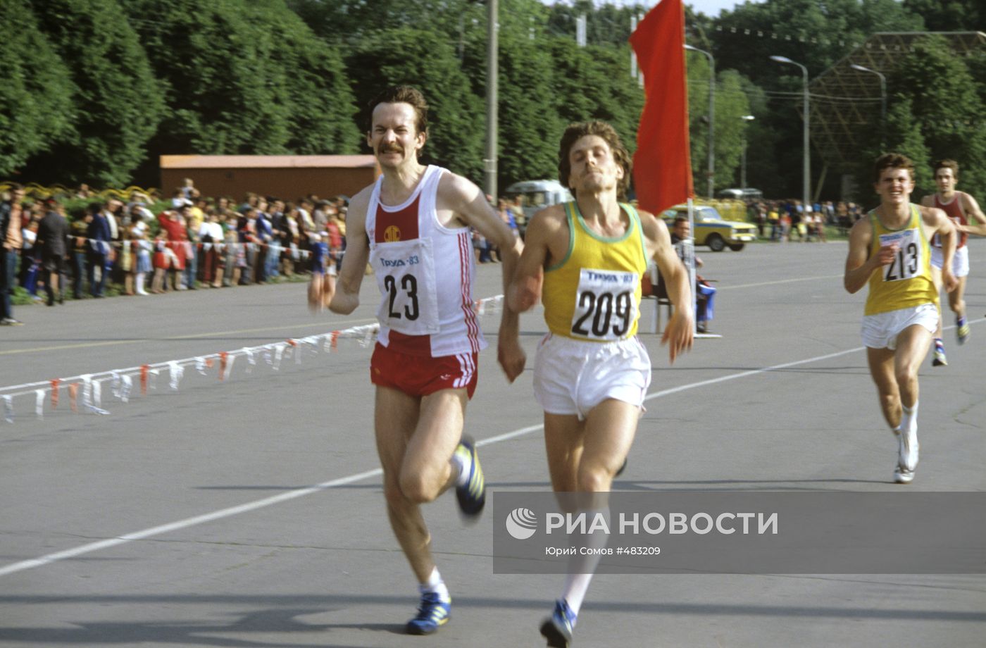 VIII Летняя Спартакиада народов СССР 1983 г