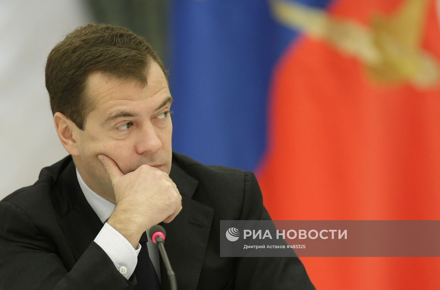 Встреча Д.Медведева с членами предпринимательского сообщества