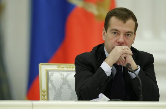 Встреча Д.Медведева с членами предпринимательского сообщества