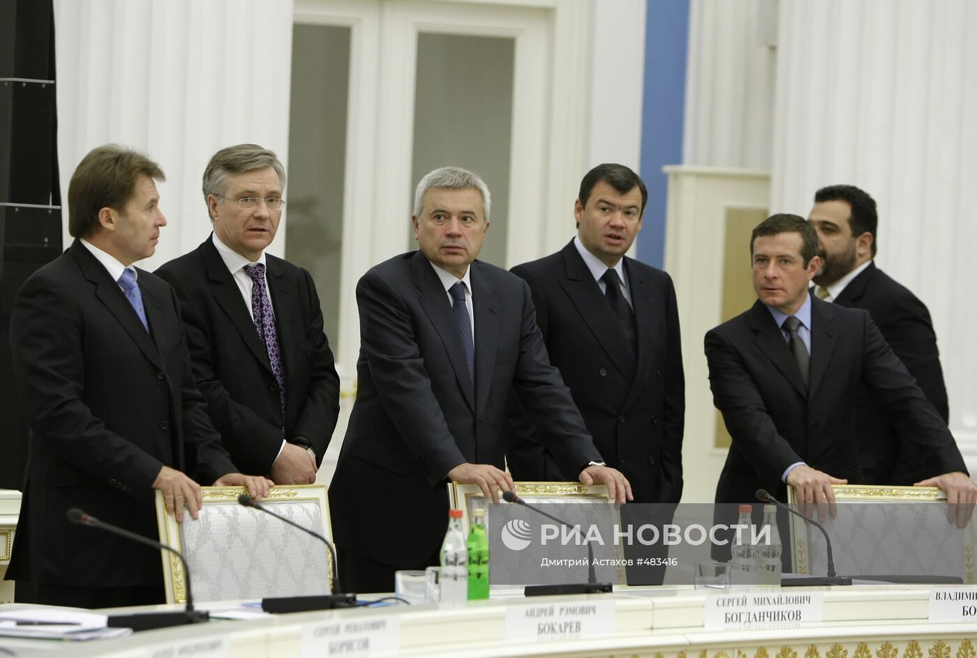 Встреча президента РФ с членами предпринимательского сообщества
