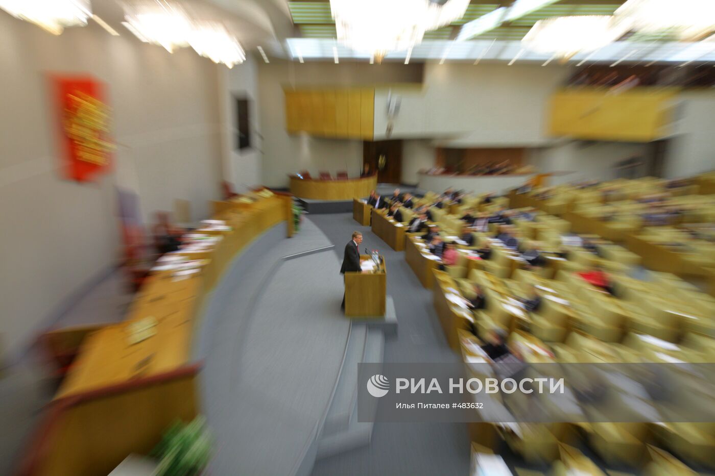 Принятие в Госдуме бюджета РФ на 2010 год