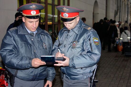 Работа патрульно-постовой службы милиции на Казанском вокзале