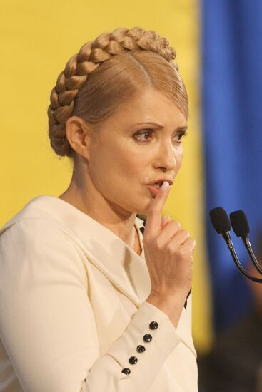 Ю.Тимошенко на Всеукраинском народном собрании в Киеве