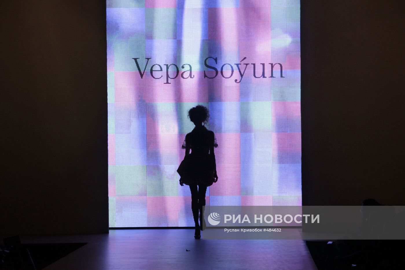 Показ коллекции дизайнера Vepa Soyun