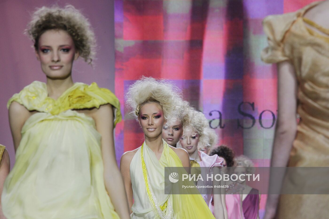 Показ коллекции дизайнера Vepa Soyun