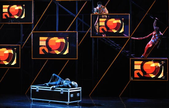 Премьера оперного спектакля "Любовь к трем апельсинам"