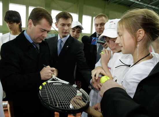 Рабочая поездка президента РФ в Приволжский федеральный округ