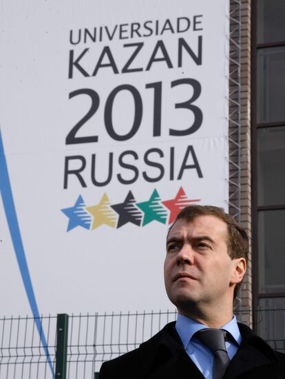 Рабочая поездка президента РФ в Приволжский федеральный округ