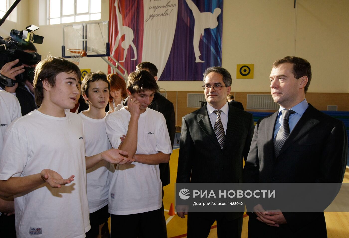 Рабочая поездка президента РФ в Приволжский федеральный округ