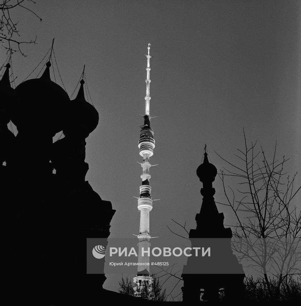 Останкинская телебашня вечером