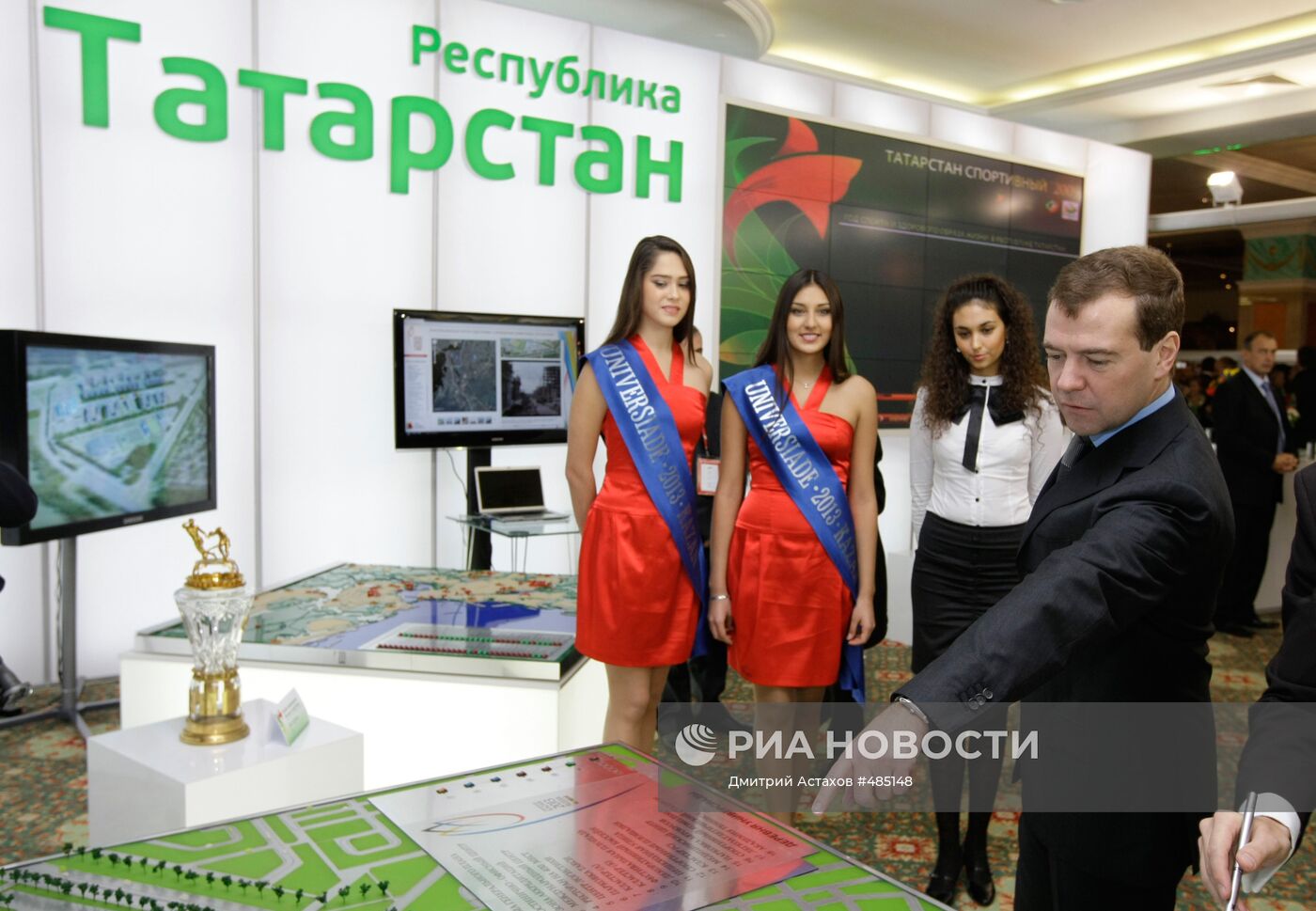 Рабочая поездка президента РФ в Приволжский федеральный окру