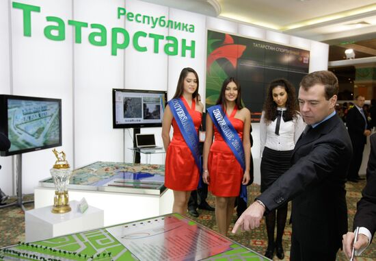 Рабочая поездка президента РФ в Приволжский федеральный окру