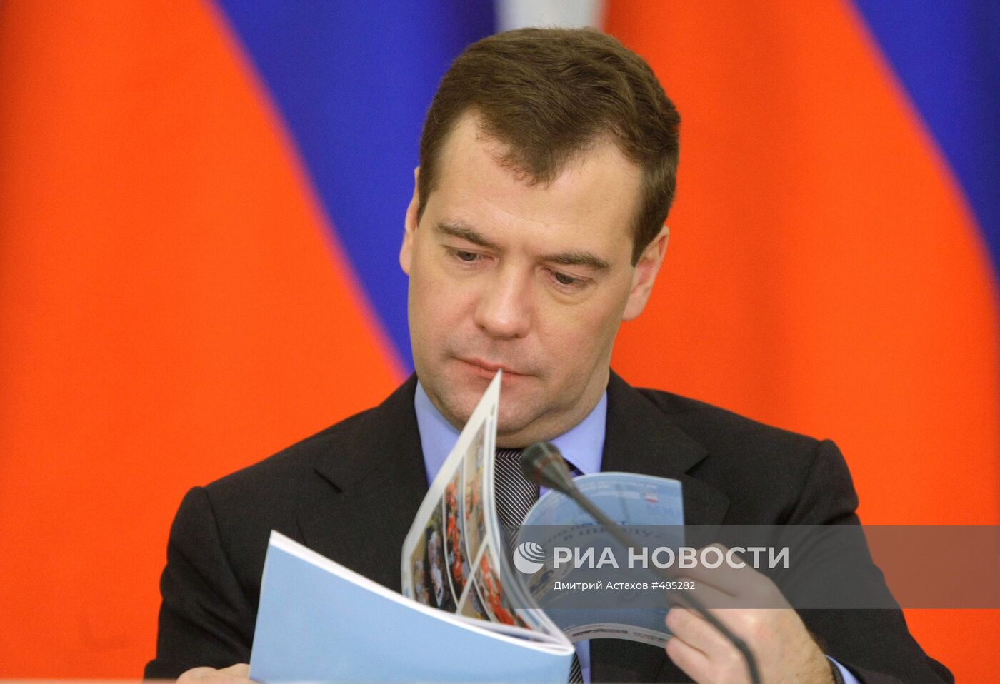 Рабочая поездка президента РФ в Приволжский федеральный округ