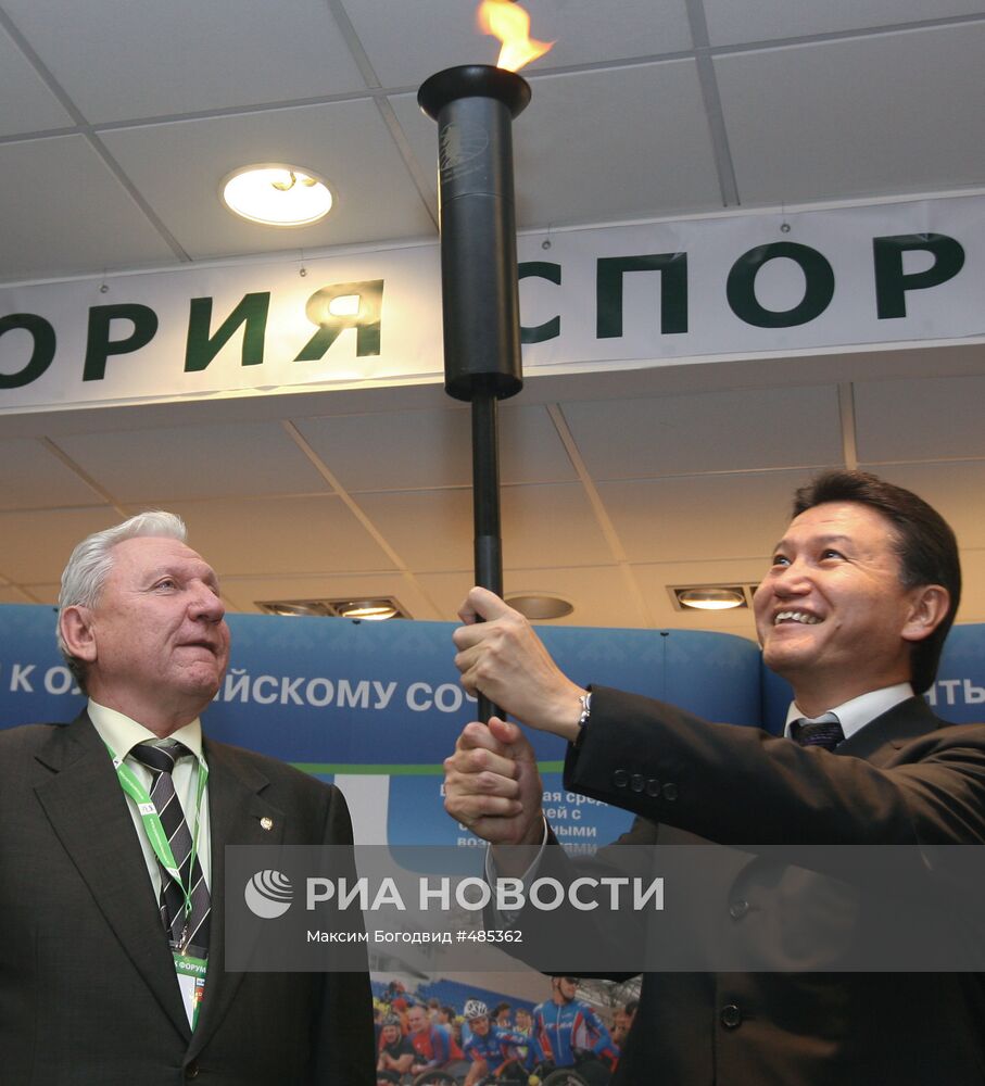 К. Илюмжинов, А. Филипенко