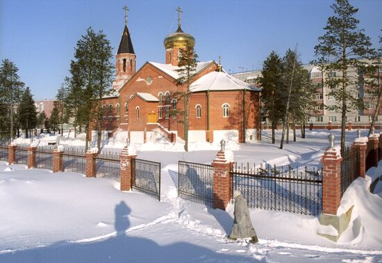 Новая православная церковь