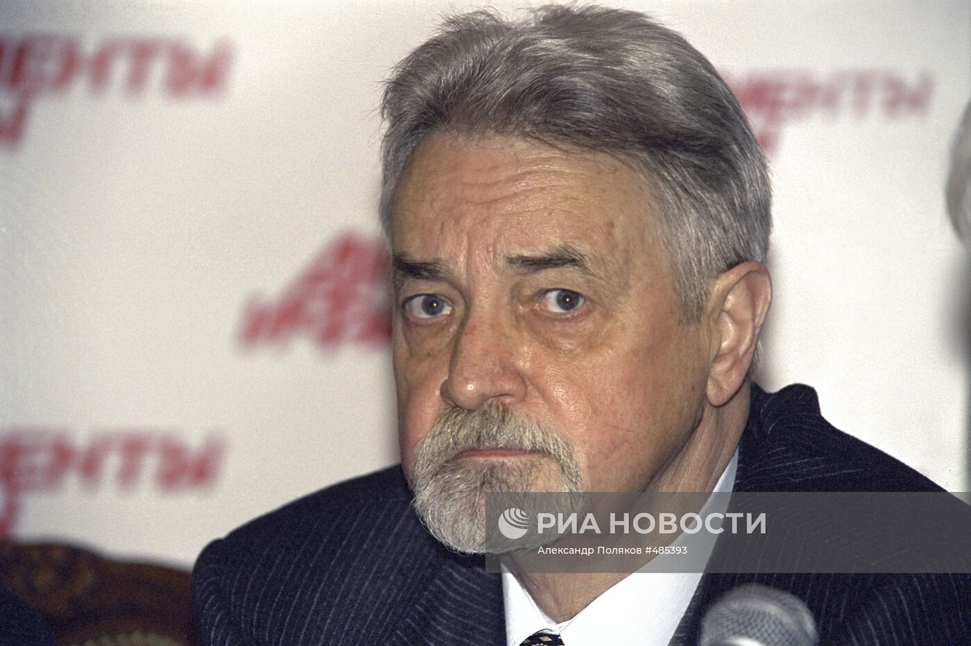 Юрий Гнедовский