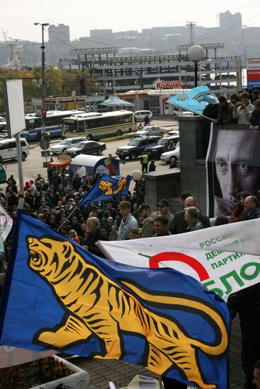 Всероссийская акция протеста автомобилистов во Владивостоке