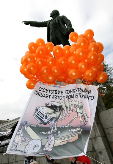 Всероссийская акция протеста автомобилистов во Владивостоке