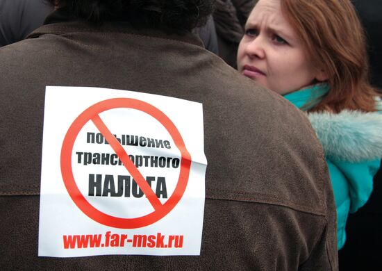 Всероссийская акция протеста автомобилистов в Москве