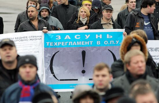 Всероссийская акция протеста автомобилистов в Санкт-Петербурге