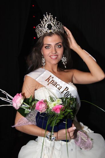 Евгения Лапова - победительница XV конкурса "Краса России-2009"