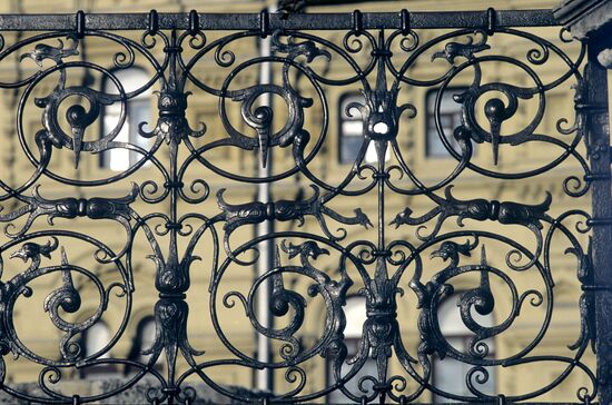 Ограда у Лобного места