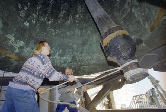 Большой Успенский колокол