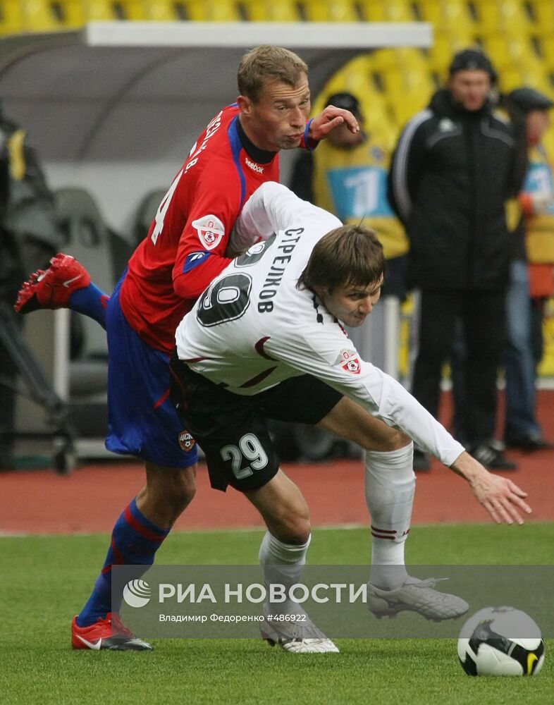 Футбол. РФПЛ. ЦСКА - "Москва"