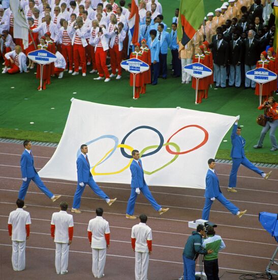XXII Олимпийские игры