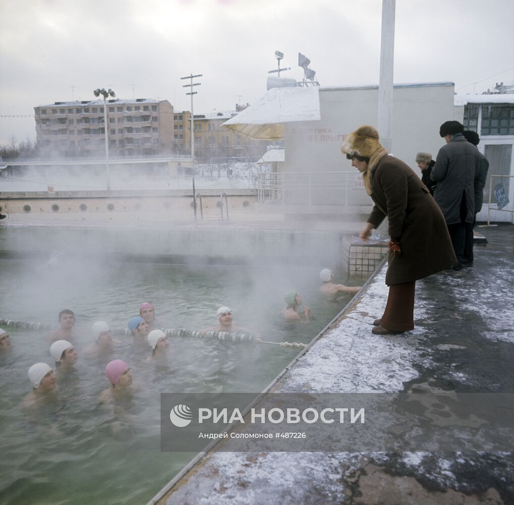 Бассейн "Москва"