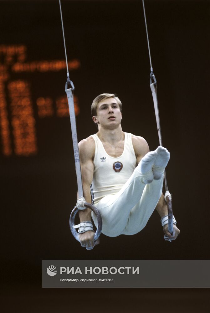 Гимнаст Сергей Харьков