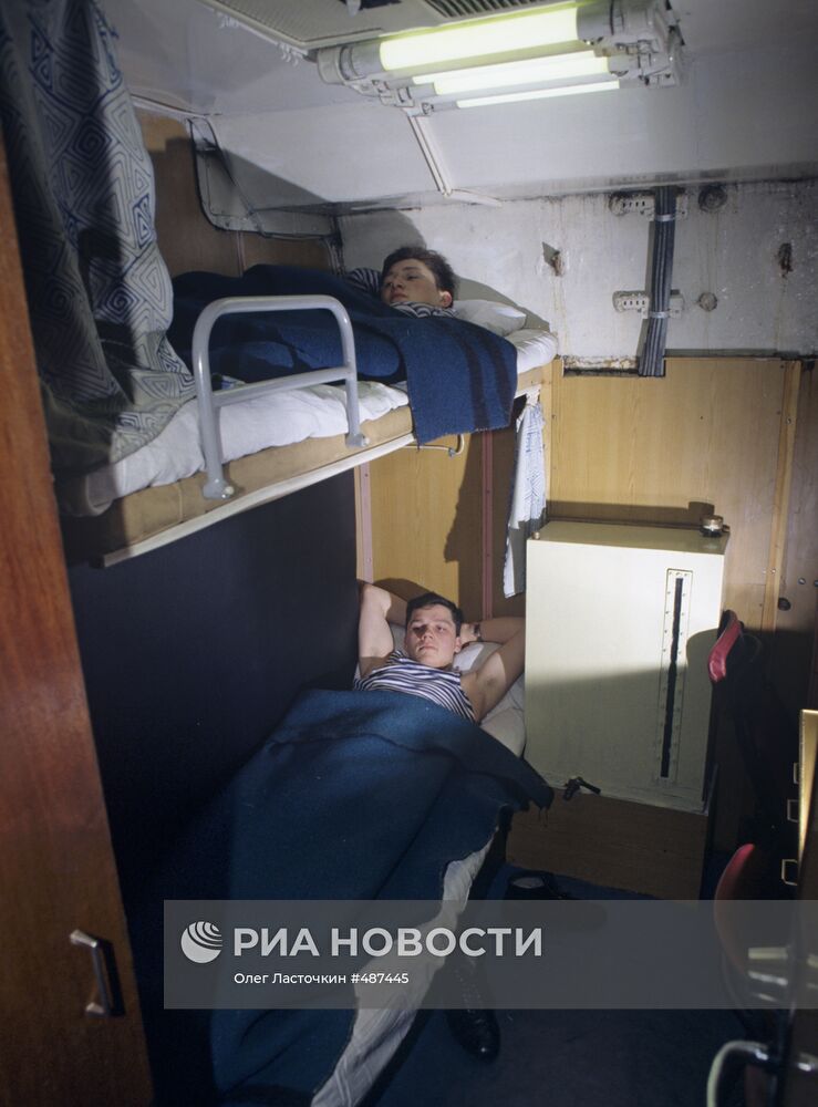 Северный флот России