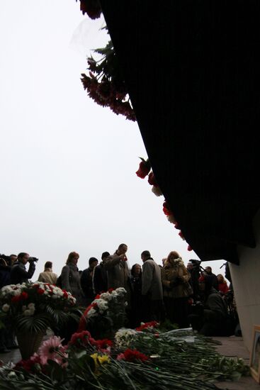 День памяти по погибшим в Театральном центре на Дубровке