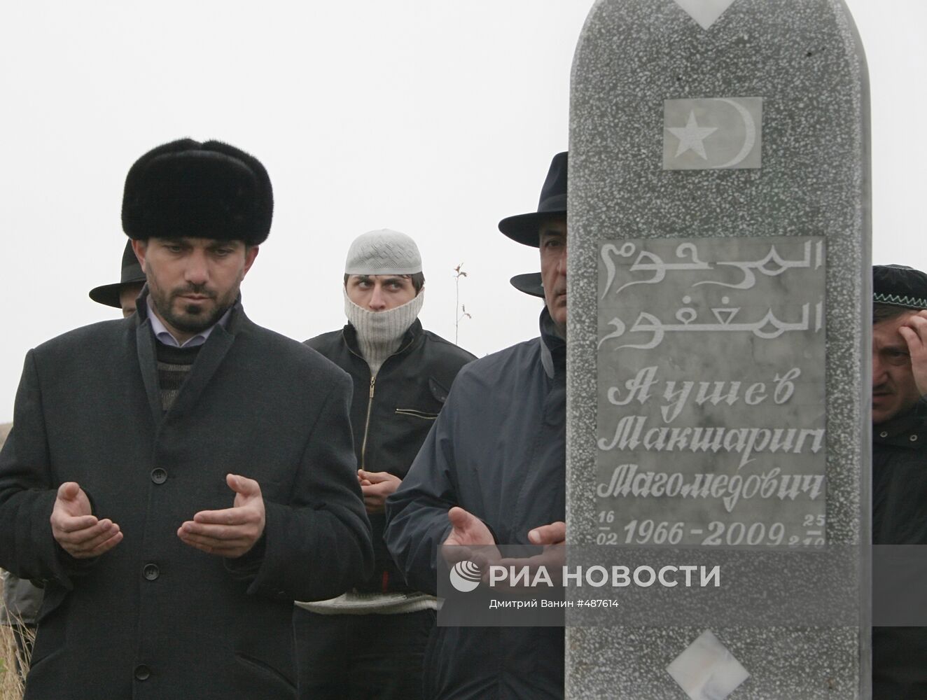 Похороны М.Аушева прошли на родовом кладбище в селении Сурхахи