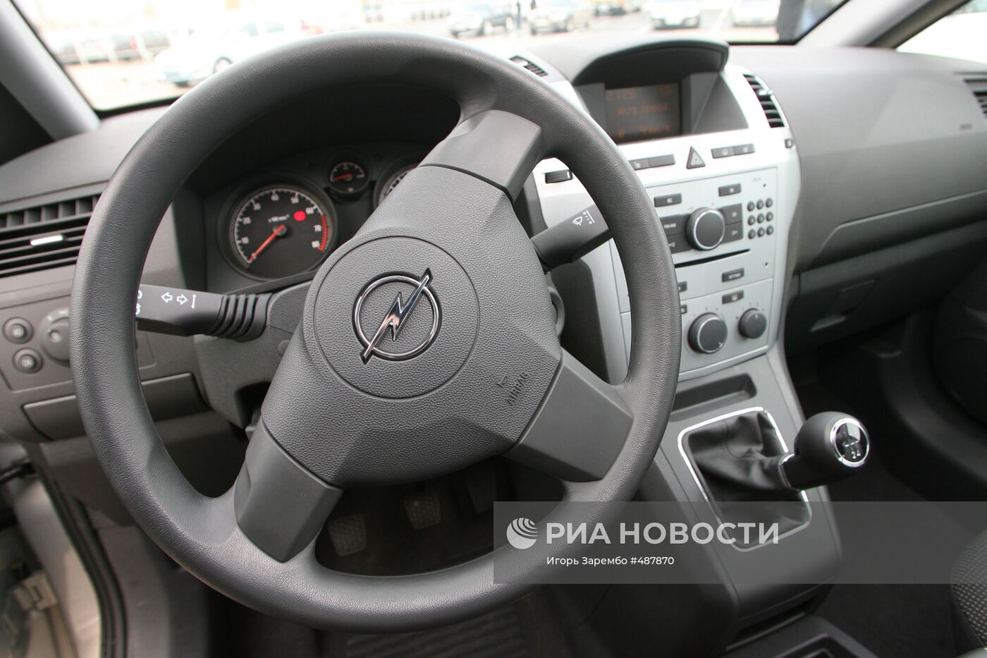 Калининградский "Автотор" начал производство автомобилей Opel
