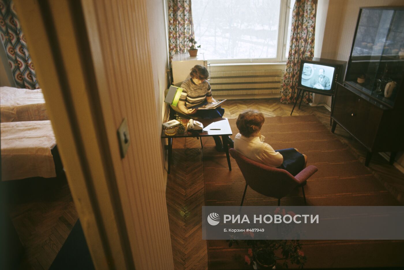 Квартира в рабочем общежитии